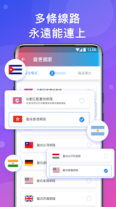 快连旧版下载android下载效果预览图